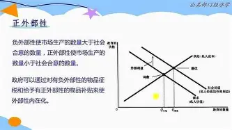 博洛尼亚主场不敌对手,局势不妙的简单介绍 博洛尼亚主场不敌对手,局势不妙的简单介绍